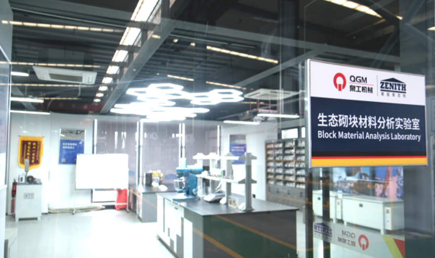 Cov khib nyiab steel slag hloov mus rau hauv cov ntaub ntawv hauv tsev